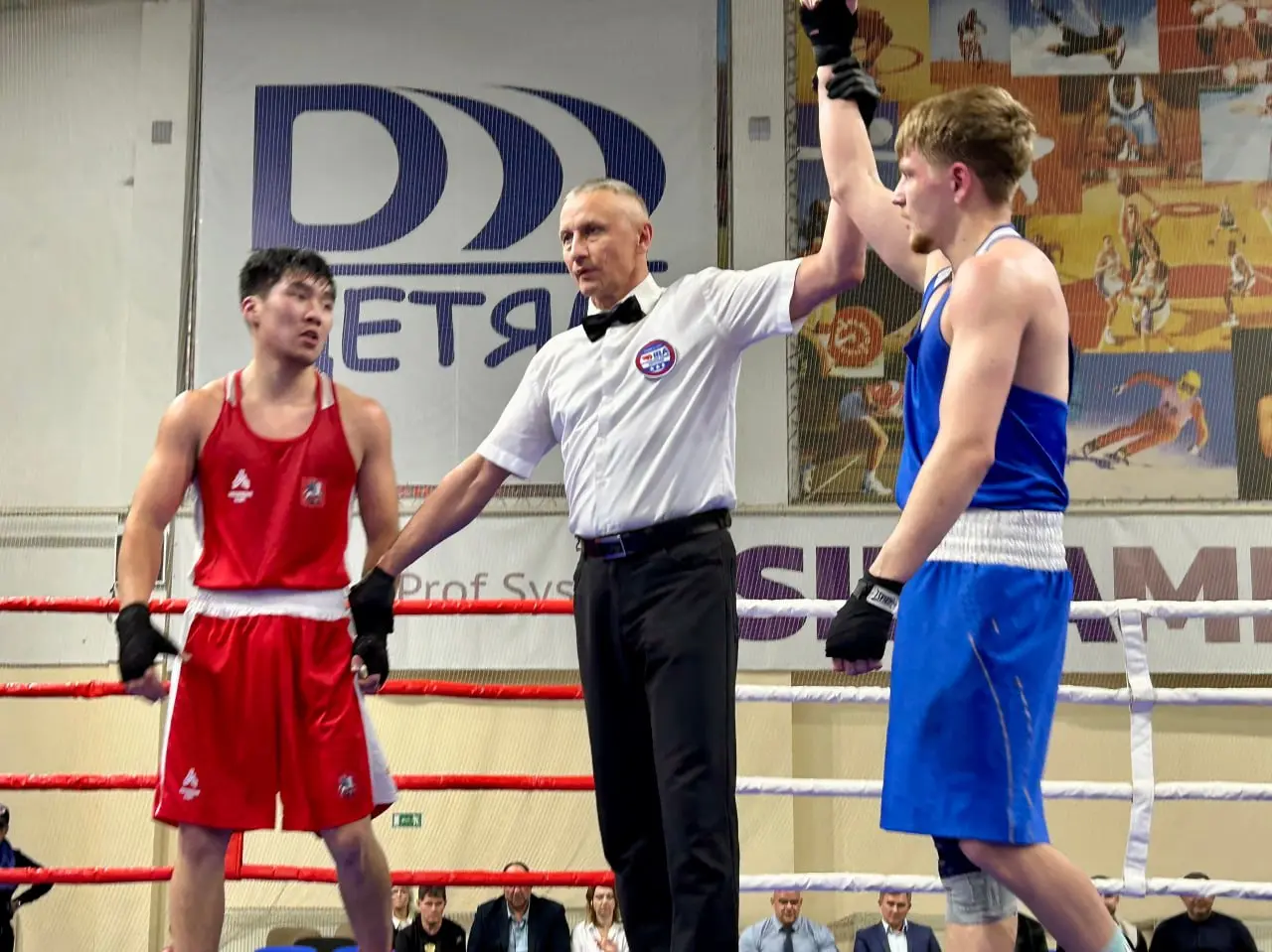 X Всероссийский турнир по боксу (юбилейный)