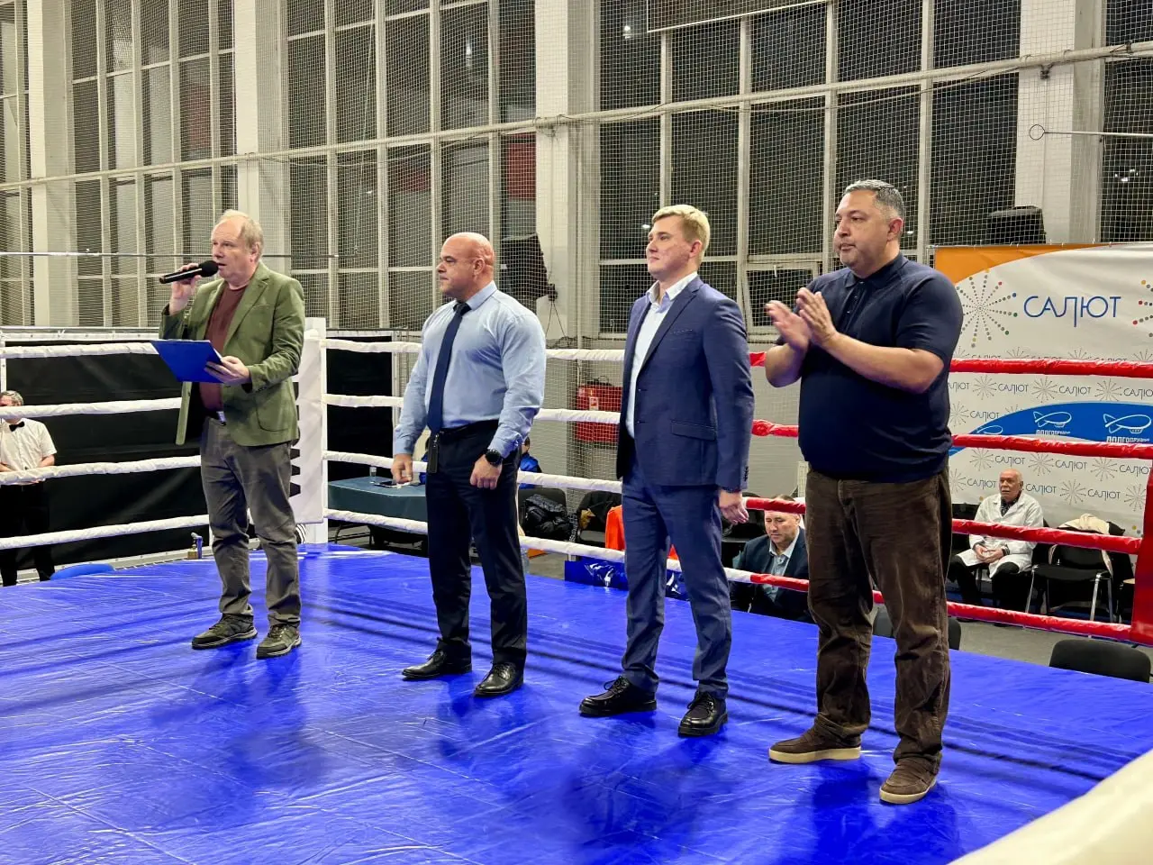 X Всероссийский турнир по боксу (юбилейный)