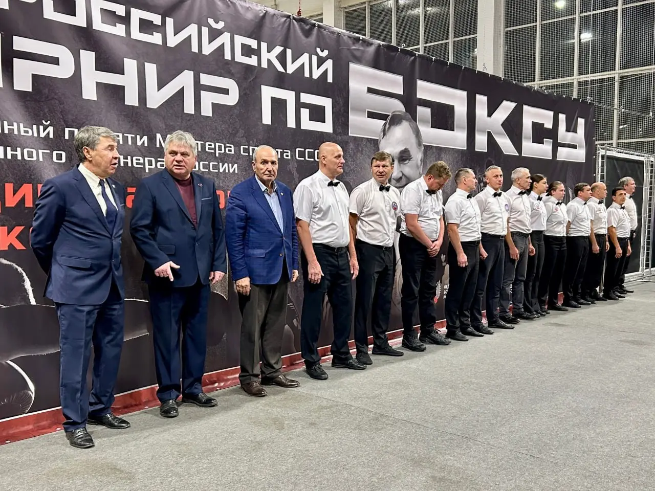 X Всероссийский турнир по боксу (юбилейный)