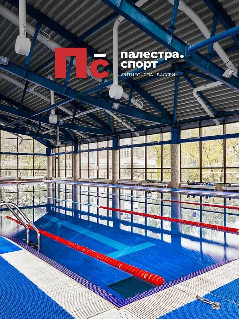 Бизнес-завтрак с Евгениеей Линович: от первой SPA до международного бренда