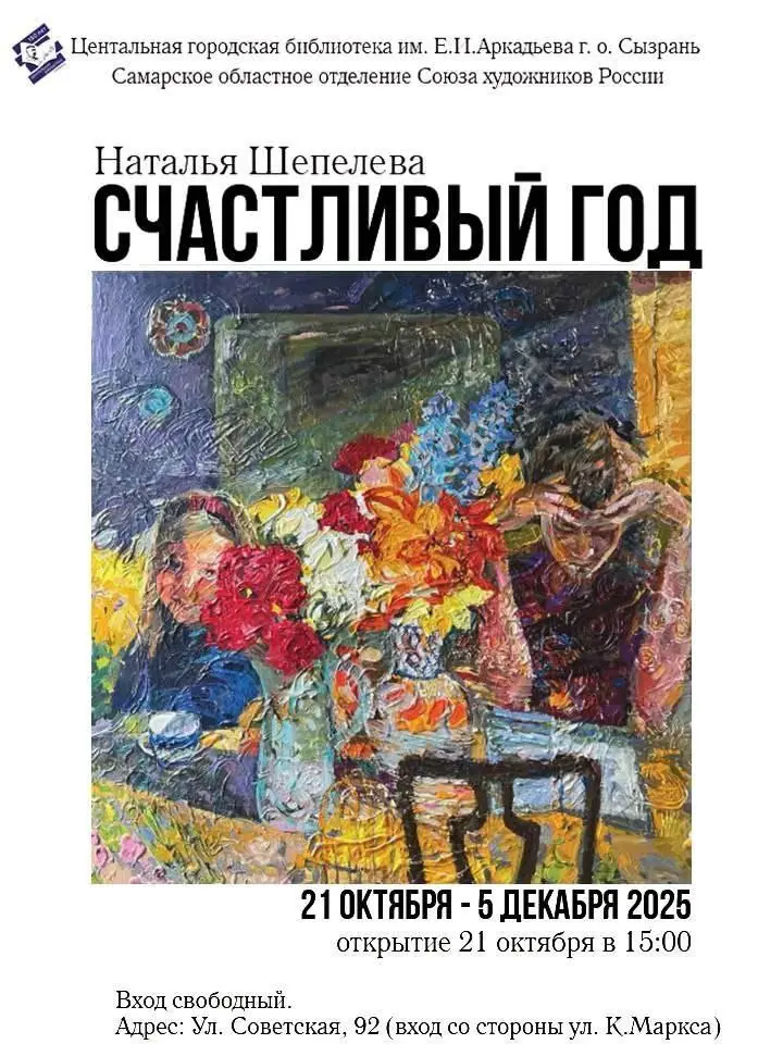 Пасмурная погода не помеха культурному отдыху