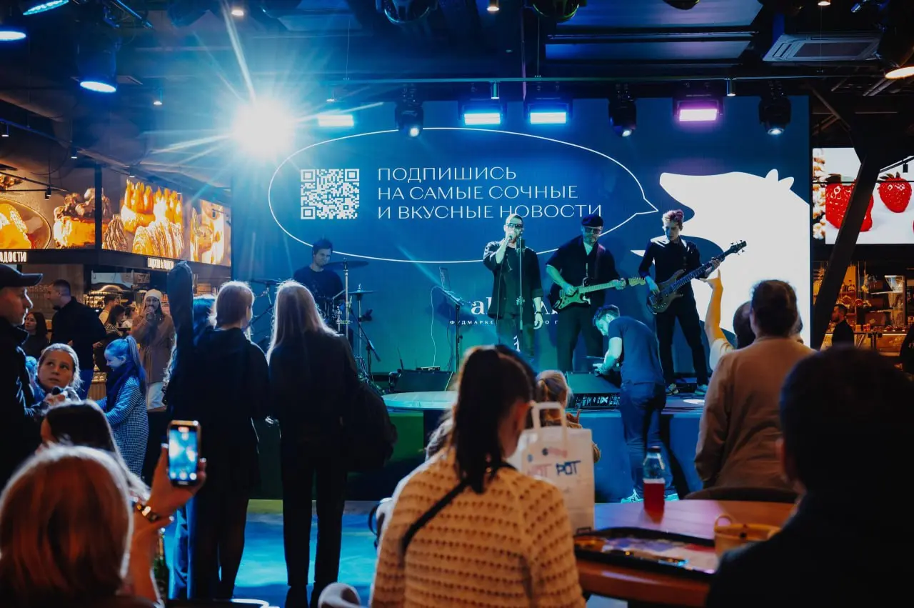 Программа гастроквартала Артель на эту неделю