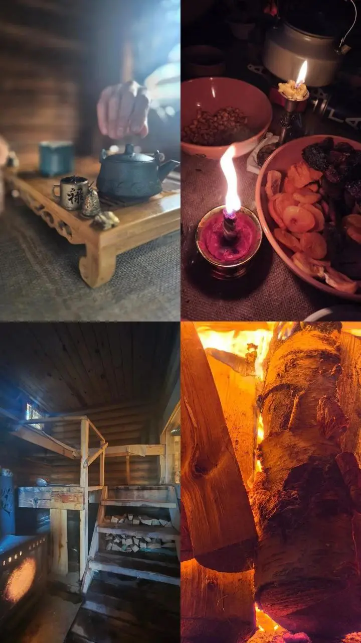 Исцеляющая баня