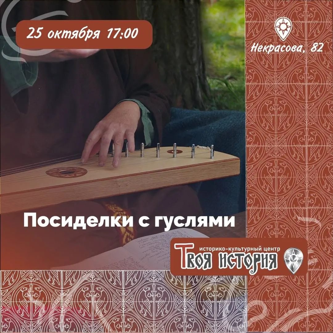 CIRCUS LAND выходные