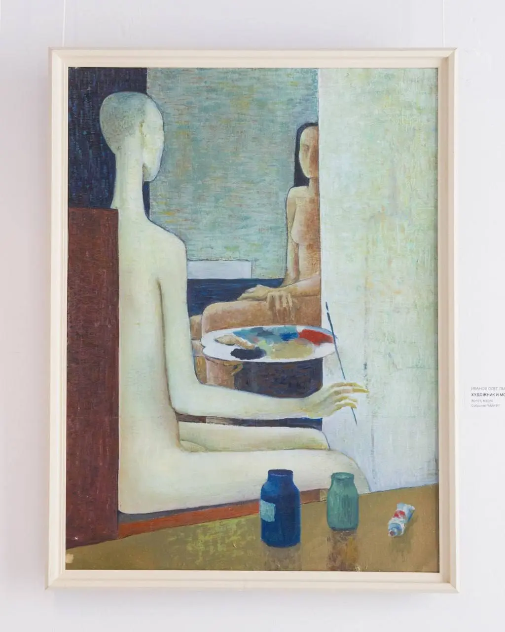 День первокурсника в Галерее современного искусства ГМИИ РТ