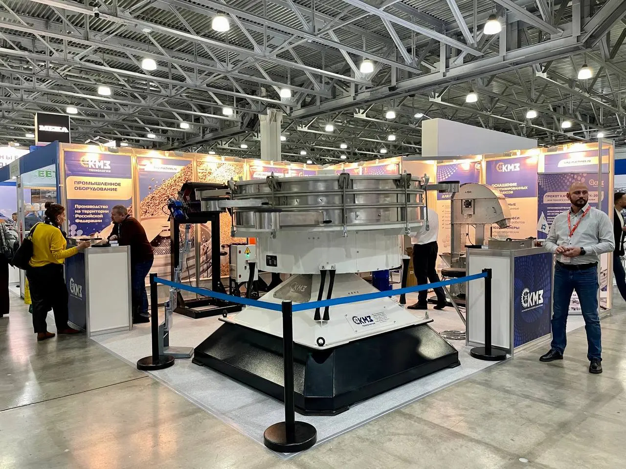 Цемент. Бетон. Сухие смеси. 2025 (ЦБСС) – 27-й международный строительный форум, выставка и конференция