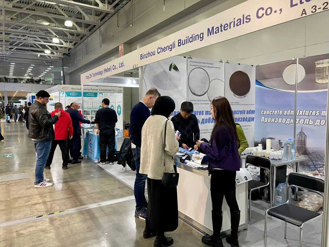 Цемент. Бетон. Сухие смеси. 2025 (ЦБСС) – 27-й международный строительный форум, выставка и конференция