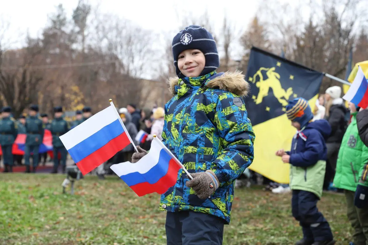 День народного единства в парках Химок