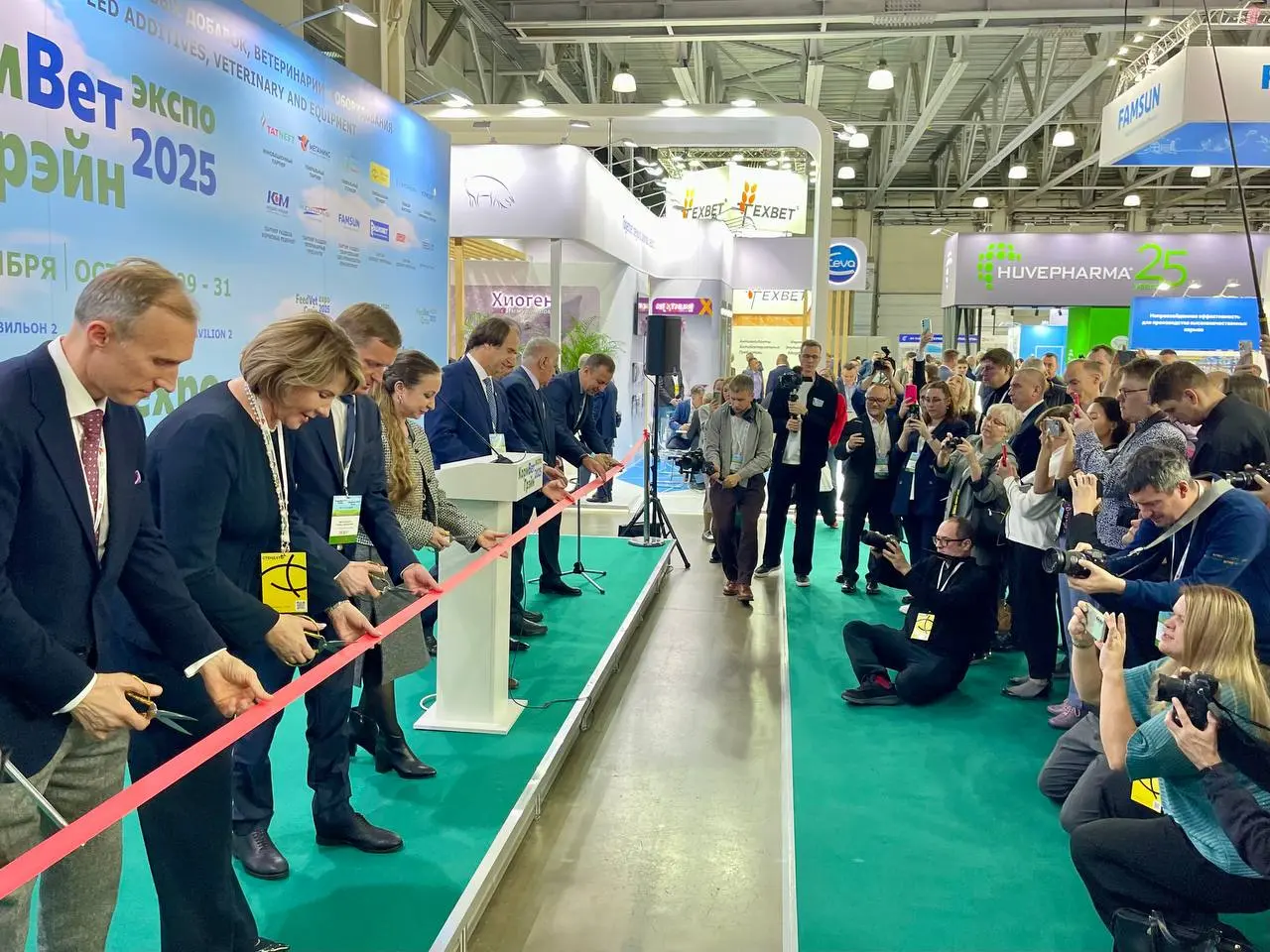 Международная специализированная выставка кормов, кормовых добавок, ветеринарии и оборудования КормВетГрэйн 2025