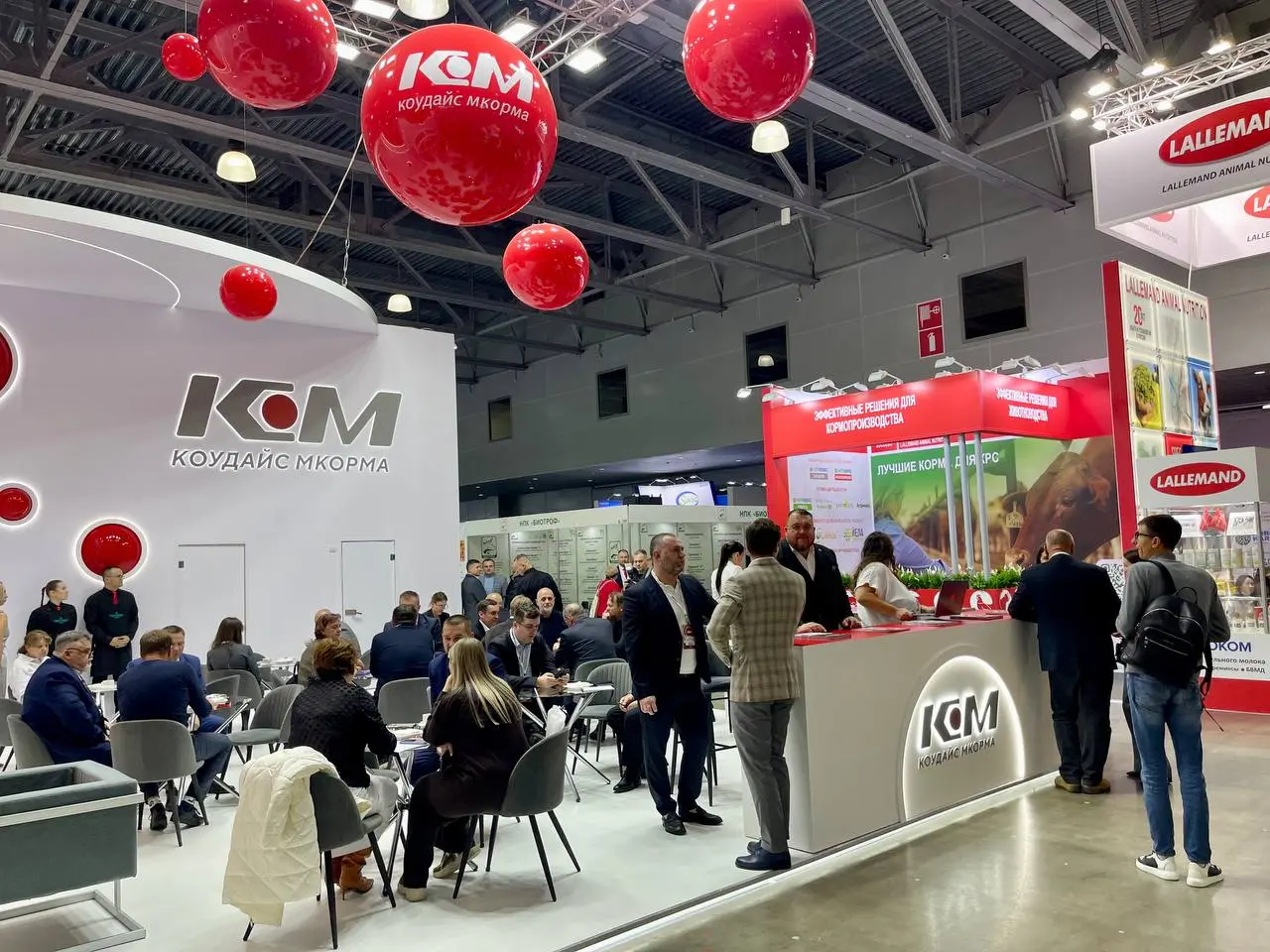 Международная специализированная выставка кормов, кормовых добавок, ветеринарии и оборудования КормВетГрэйн 2025