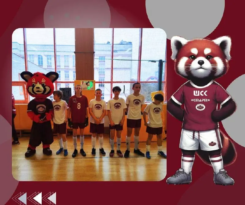 Отборочные соревнования МРСД-9