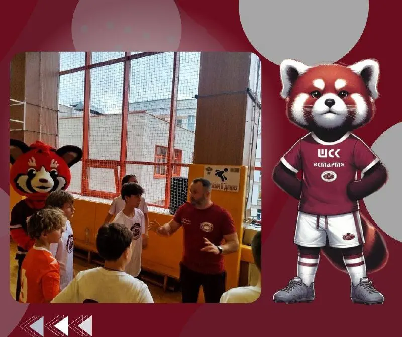 Отборочные соревнования МРСД-9