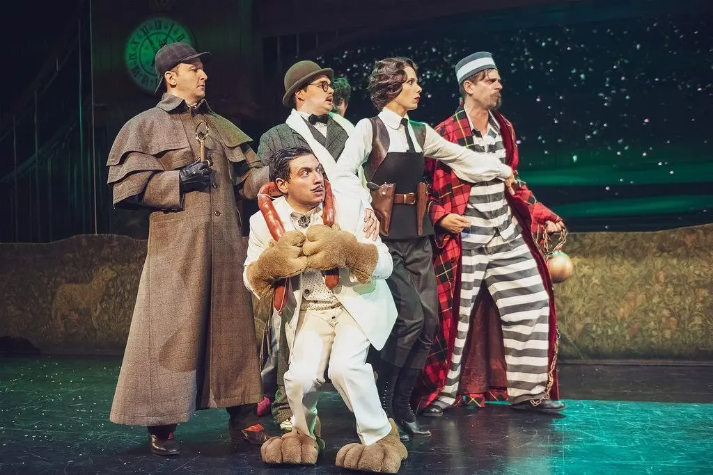 Элементарно, Хадсон! Дело о собаке Б.