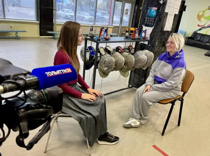 Международный форум «Россия – спортивная держава» в Самарском регионе, включая Тольятти