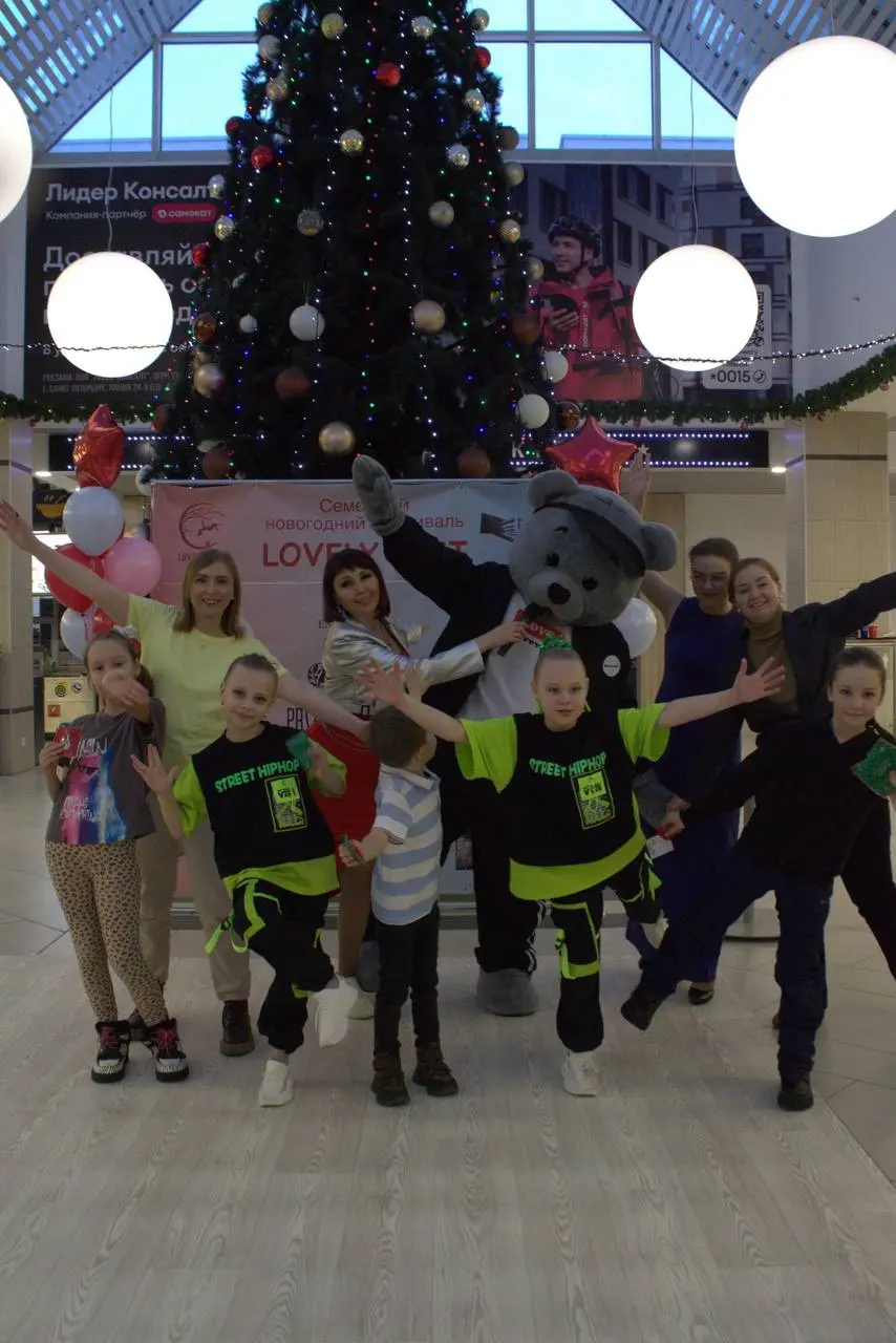 Здесь живет счастье