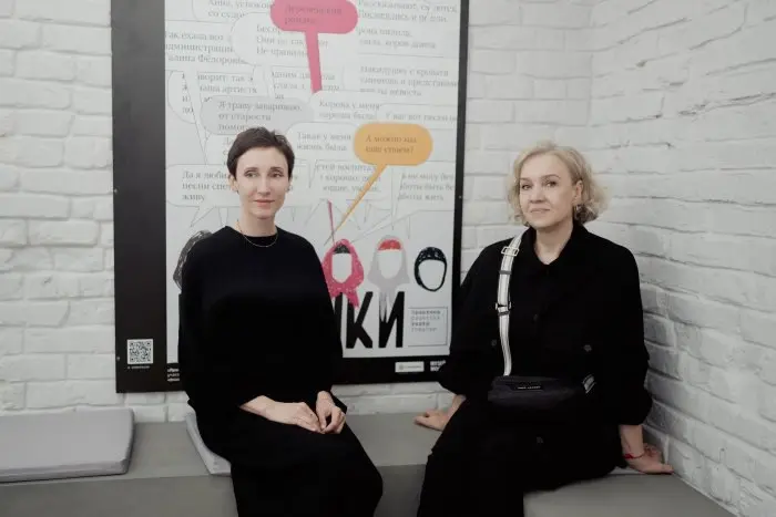 Театральное представление: юбилейный сезон