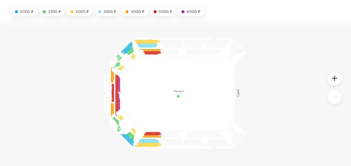 Выступление Мари Краймбрери в Перми
