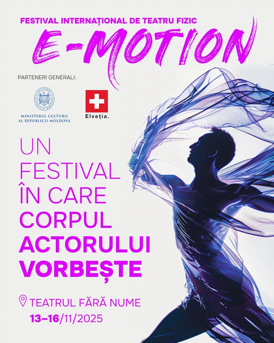 E-Motion Festival