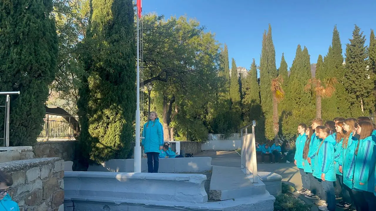 День Родины в Артеке