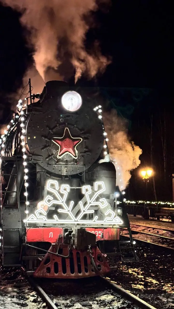 Расписание путешествий и крупных мероприятий декабрь-март