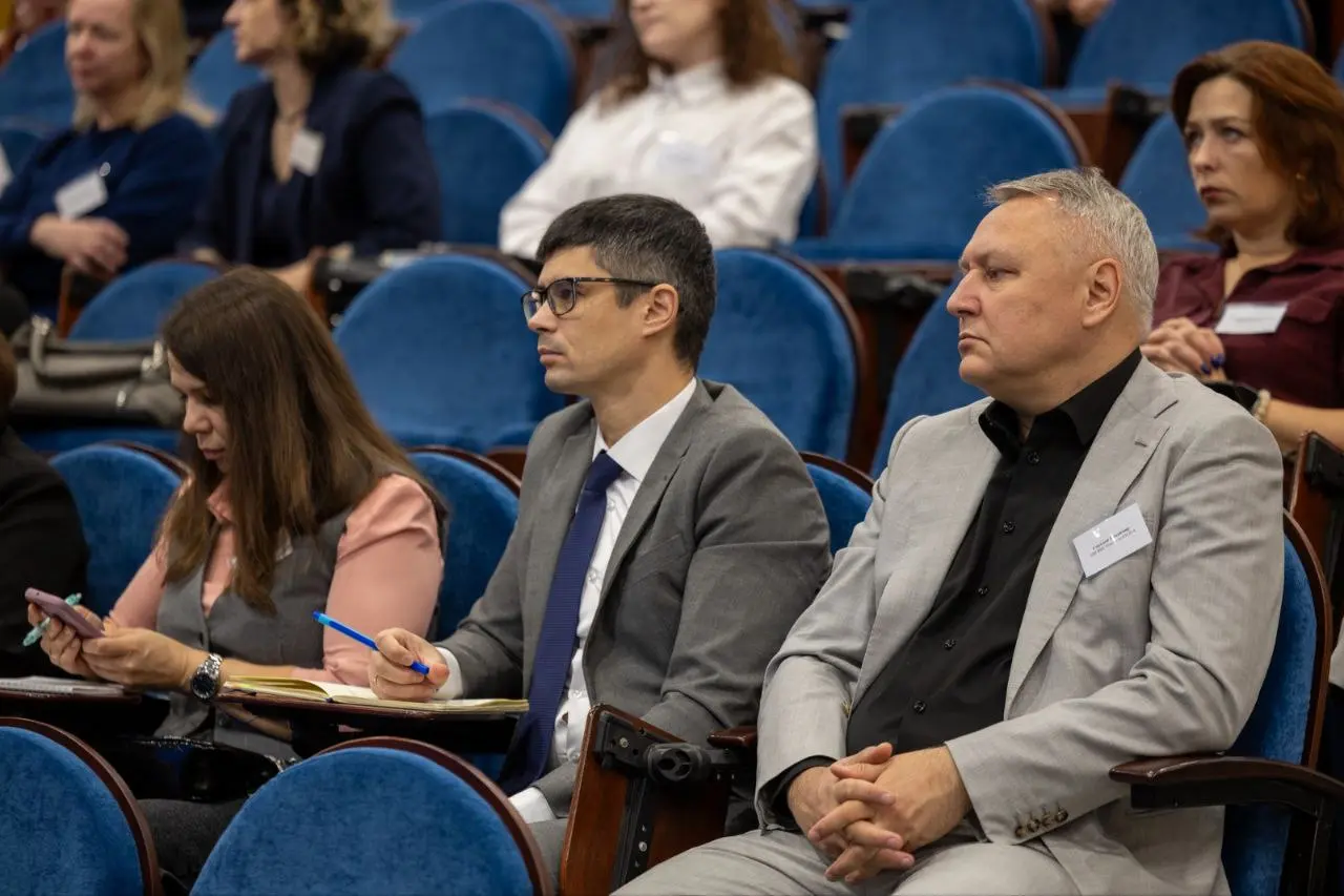 XX Сибирский налоговый форум