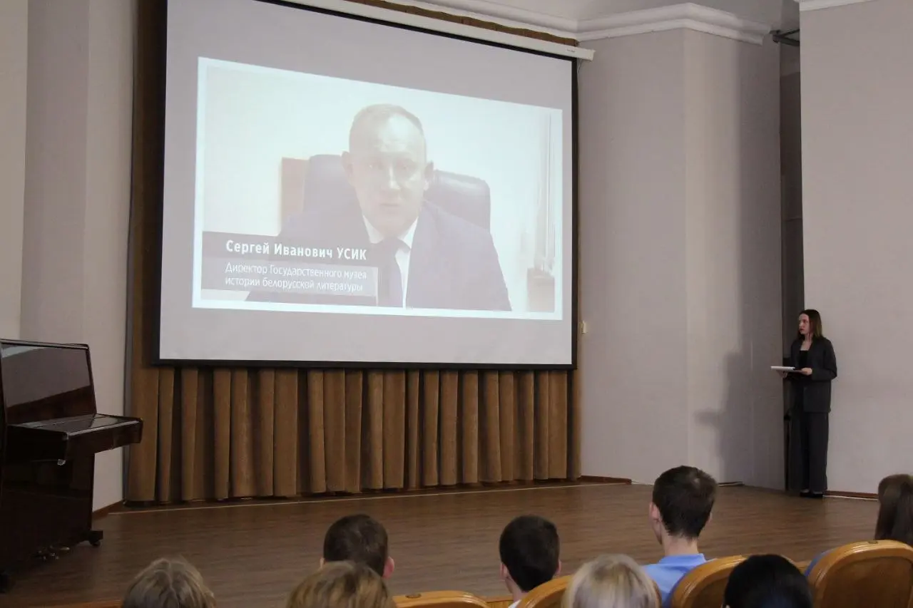 Литературно-документальная выставка «Кровью сердца»