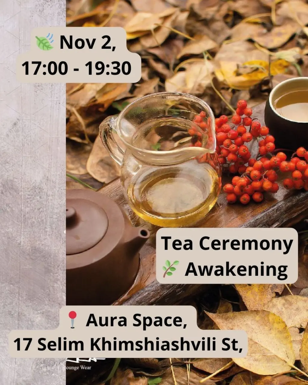 Трансформационная Чайная Церемония