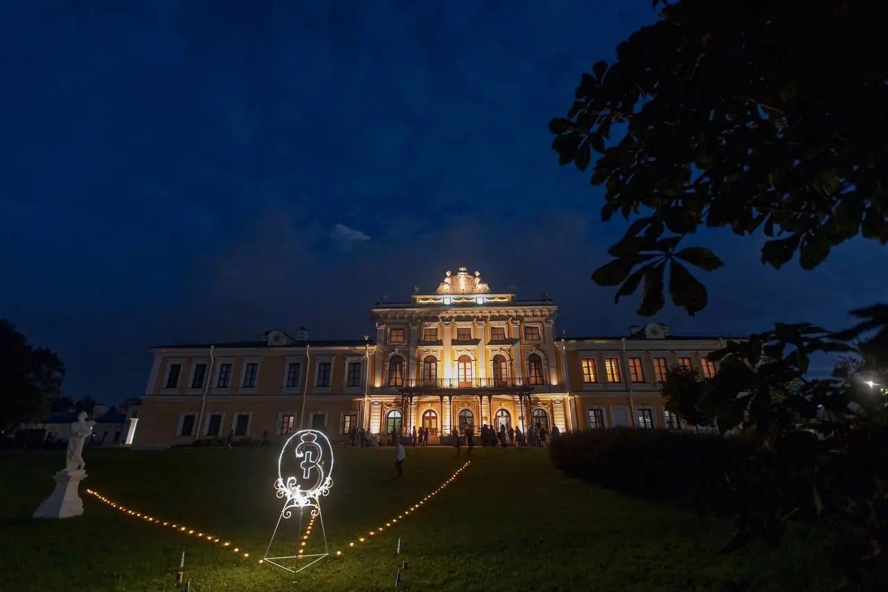 СобытияWelcomeTver