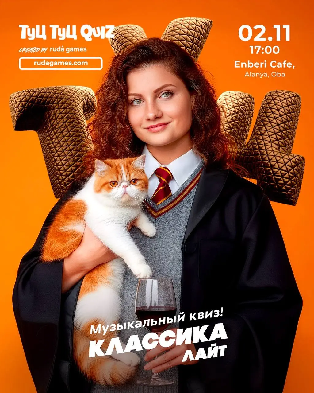 Музыкальный квиз в Enberi Cafe