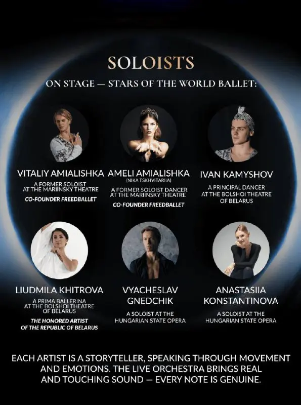 Ballet Soundtrack Show — Bangkok Premiere