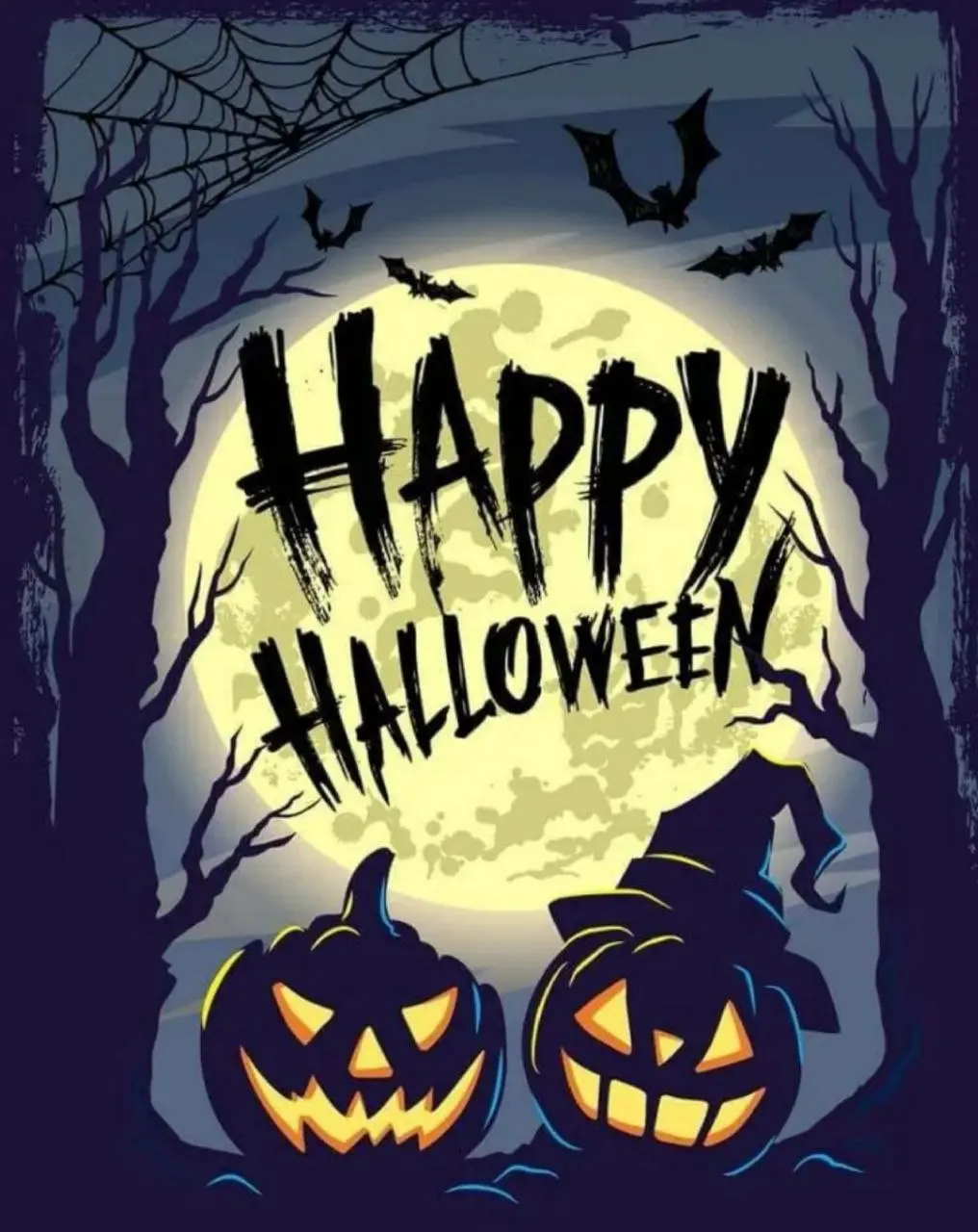 Леди и джентльмены