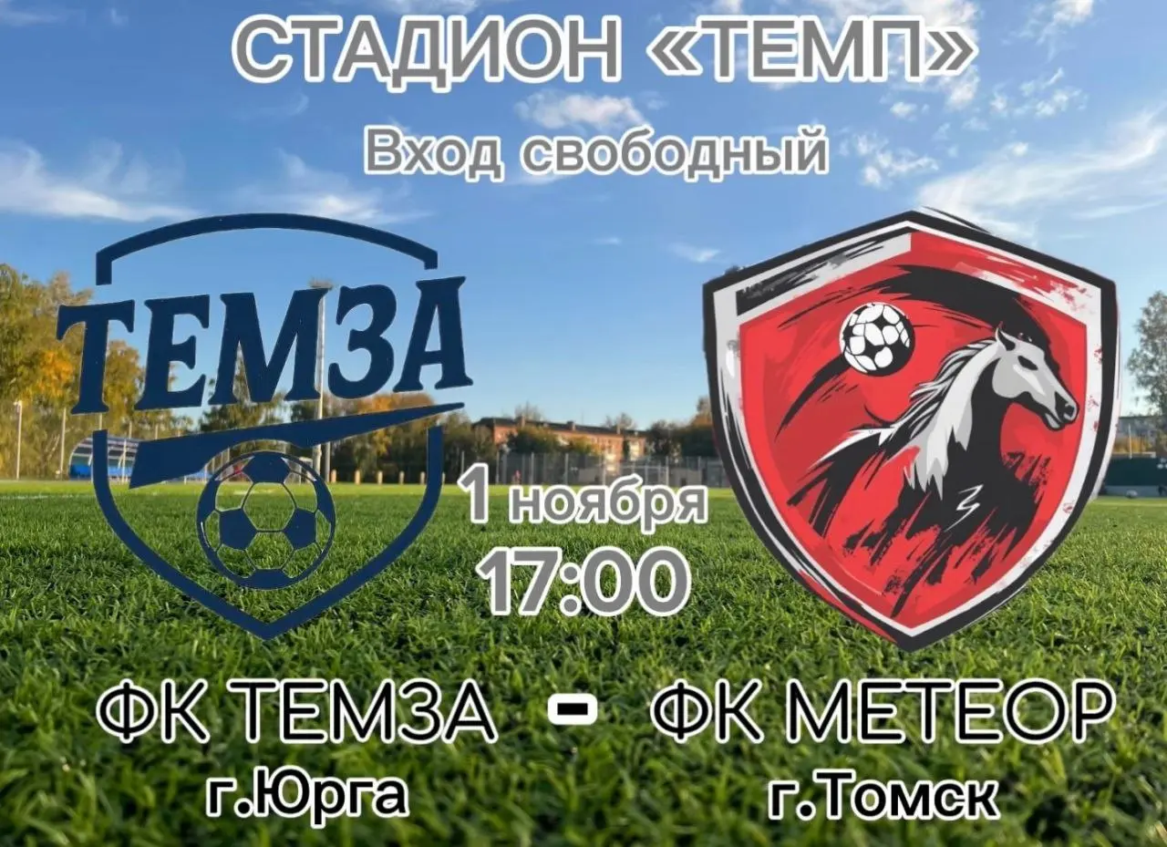 мероприятие: концерт/встреча с Николаем Гриньню и/или Гринько