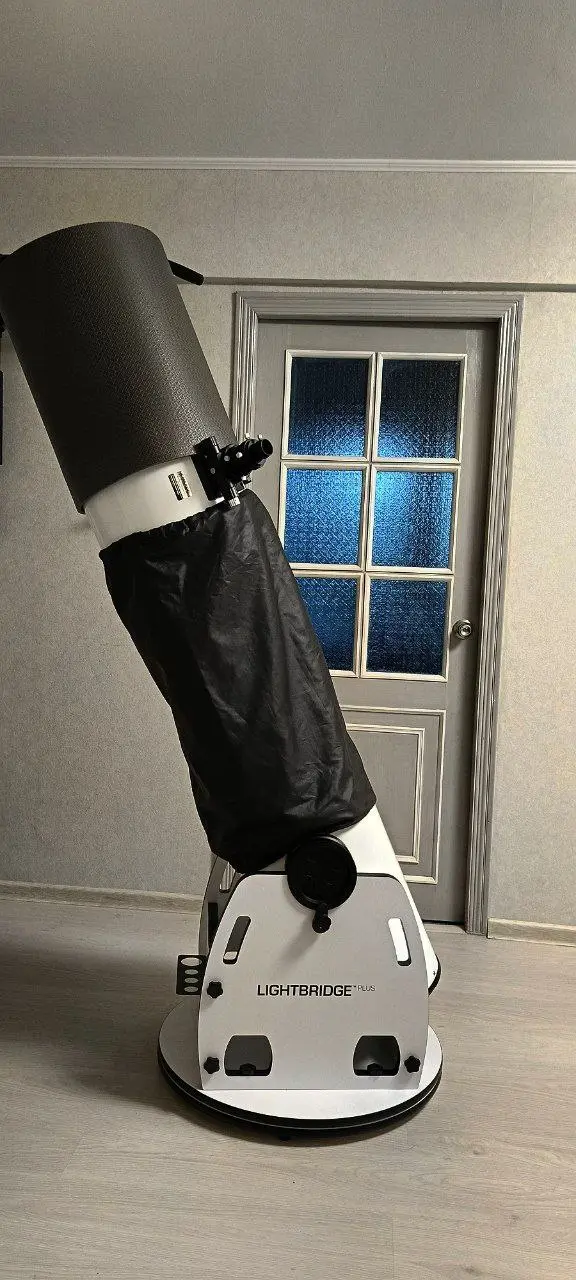 Юбилейный микрорайон: Большой телескоп на площадке