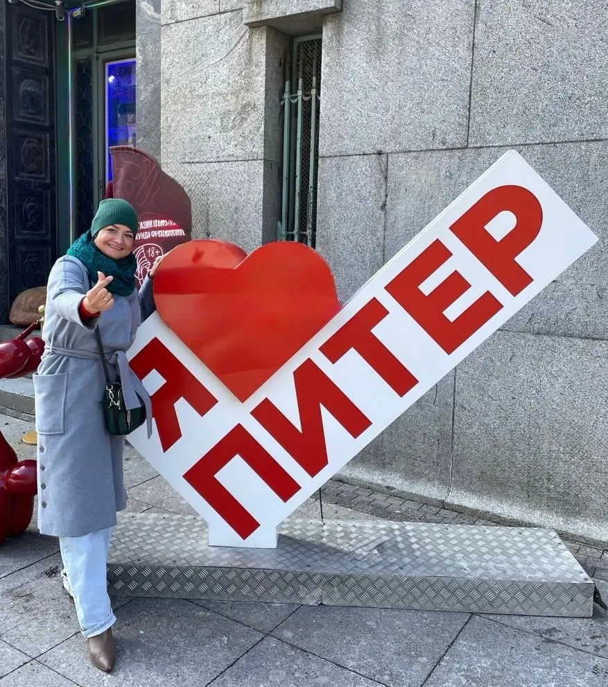 FORMULA RUKODELIYA (ФОРМУЛА РУКОДЕЛИЯ) in Saint Petersburg