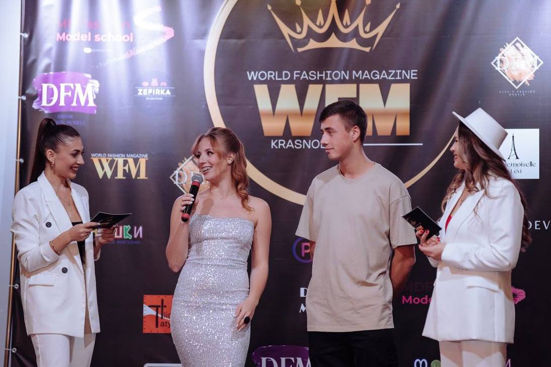 MILANA FASHION WEEKEND