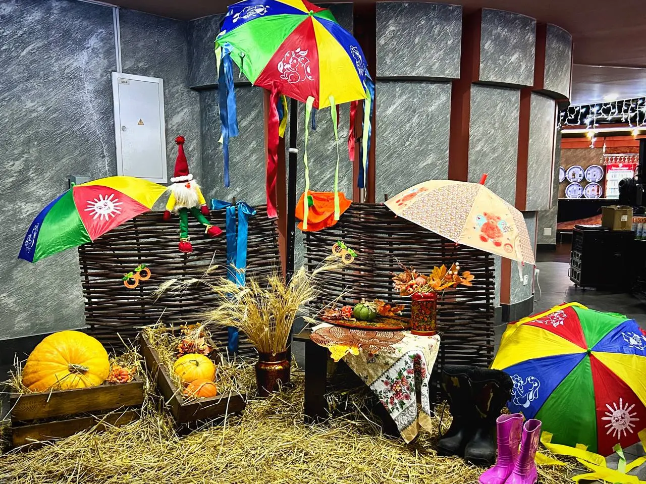 Тыквенное веселье