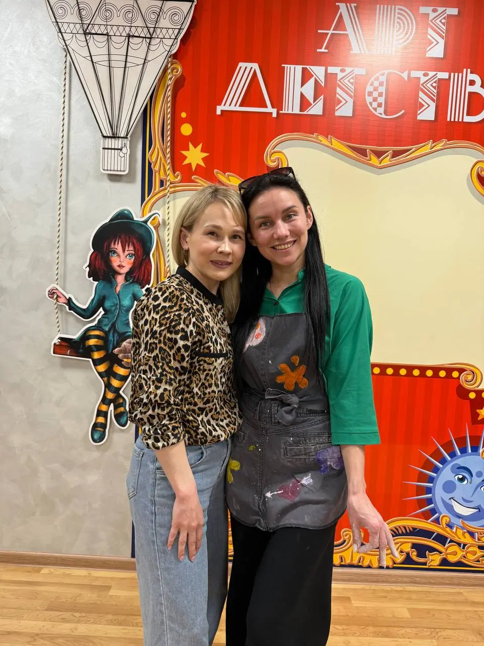 Открытие женского клуба “НоваЯ”