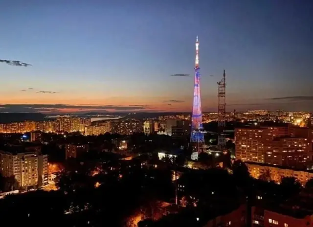 Телебашня в Самаре поздравит жителей с Днем народного единства