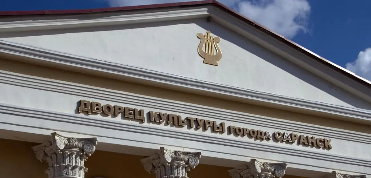 Времён связующая нить