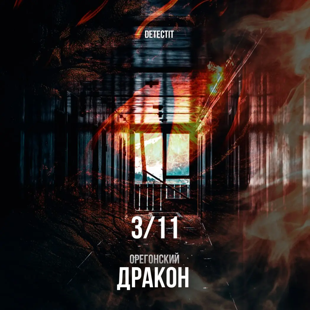 КИНО И МУЗЫКА