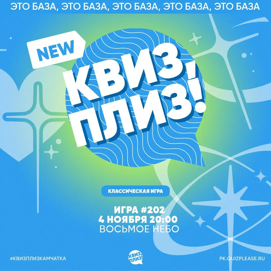 КИНО И МУЗЫКА