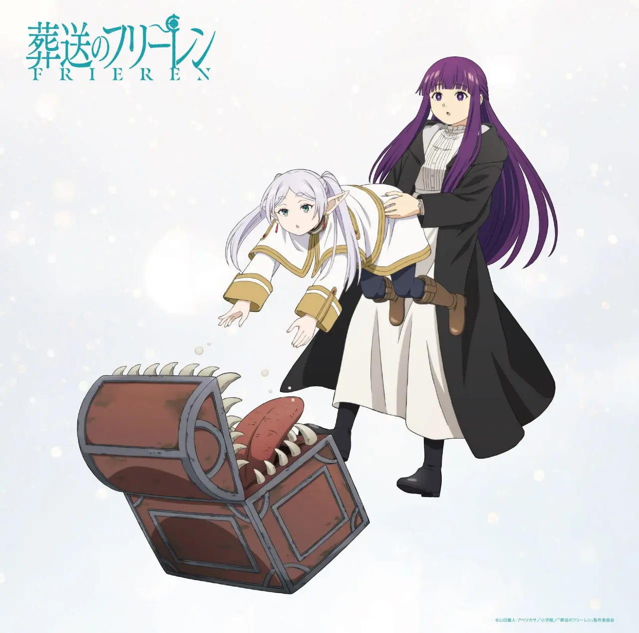 Премьера аниме-постера: Провожающая в последний путь Фрирен