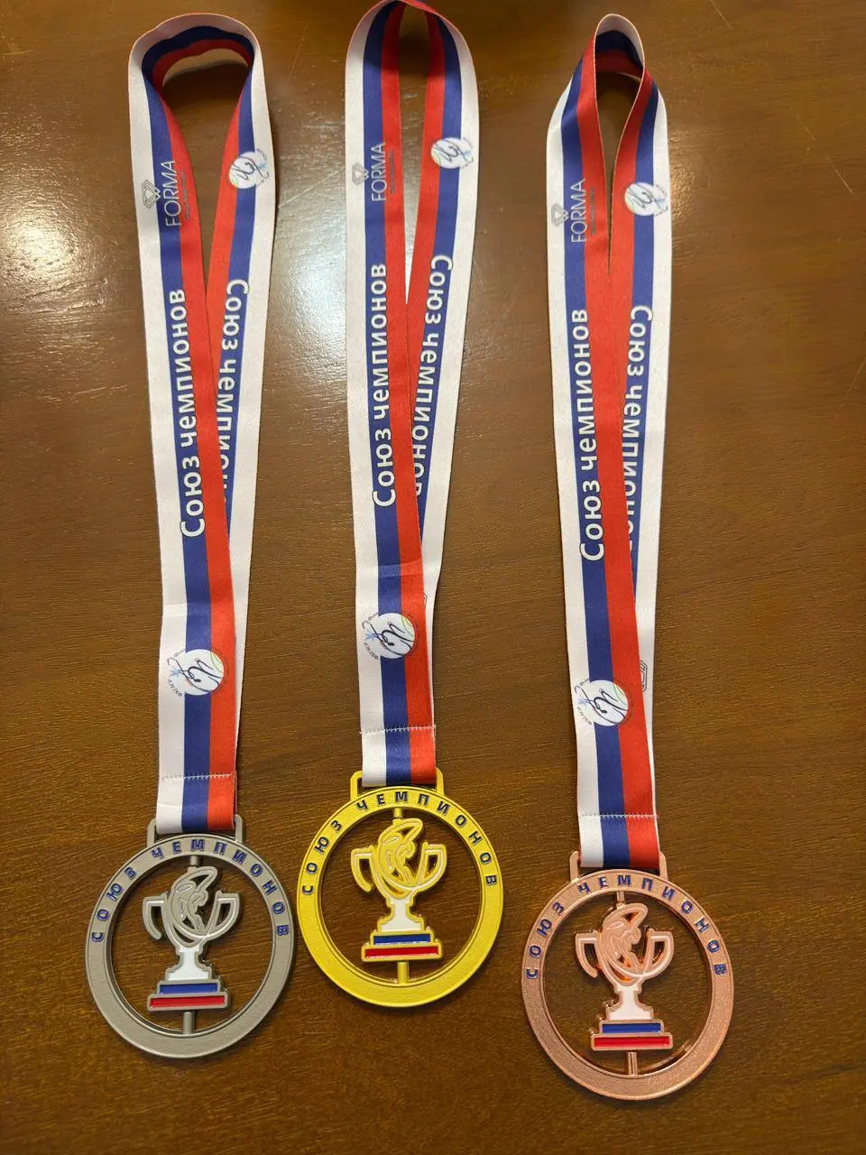 Кубок Чемпионок