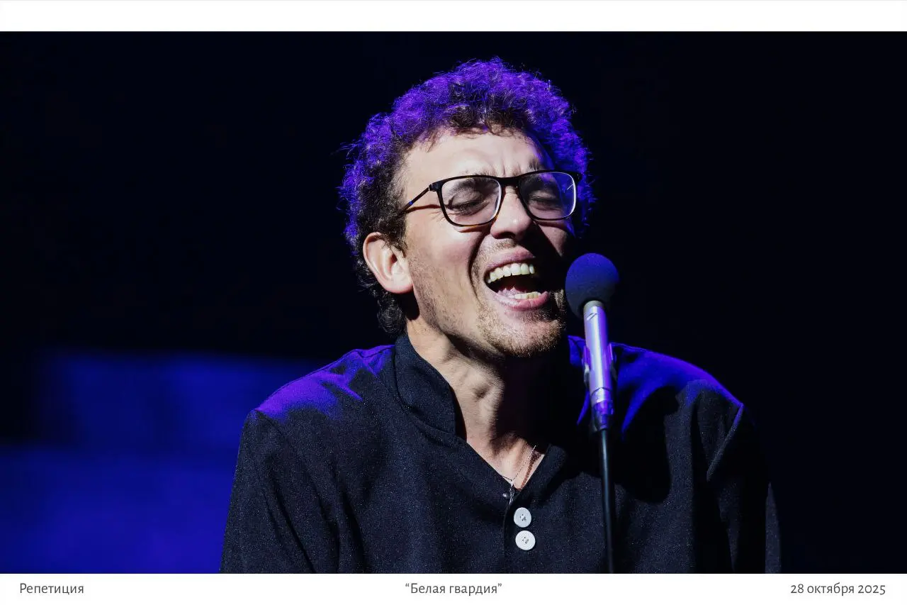 Белая гвардия — премьера