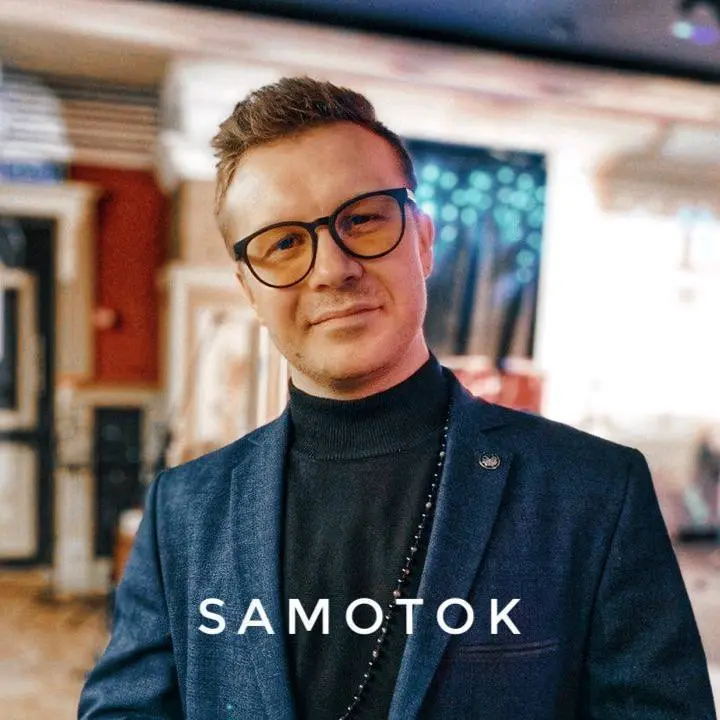 SAMOTOK JAM в пространстве Фрея от Ахимса