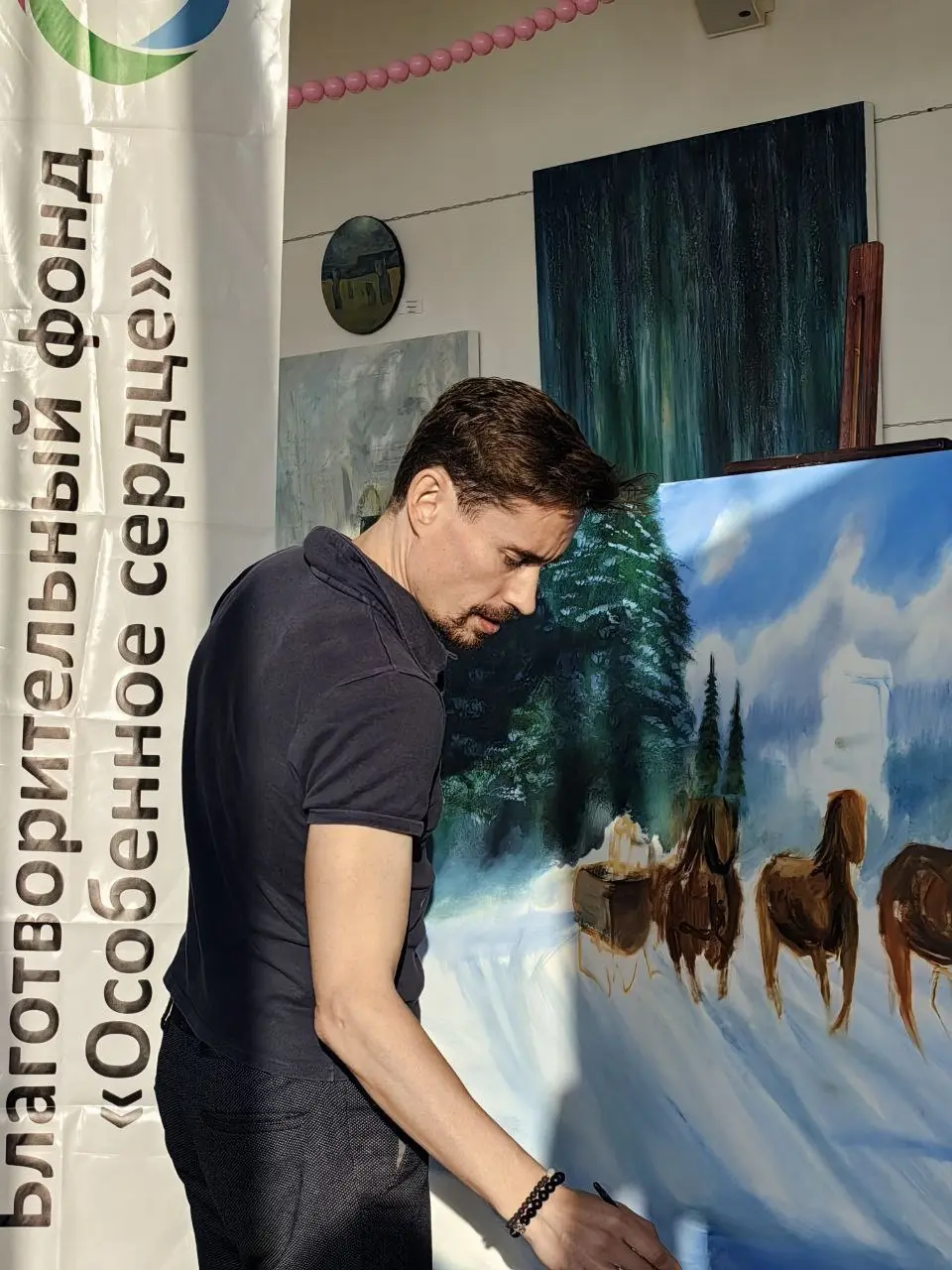 ауктцион-перформанс в Арт-гостиной