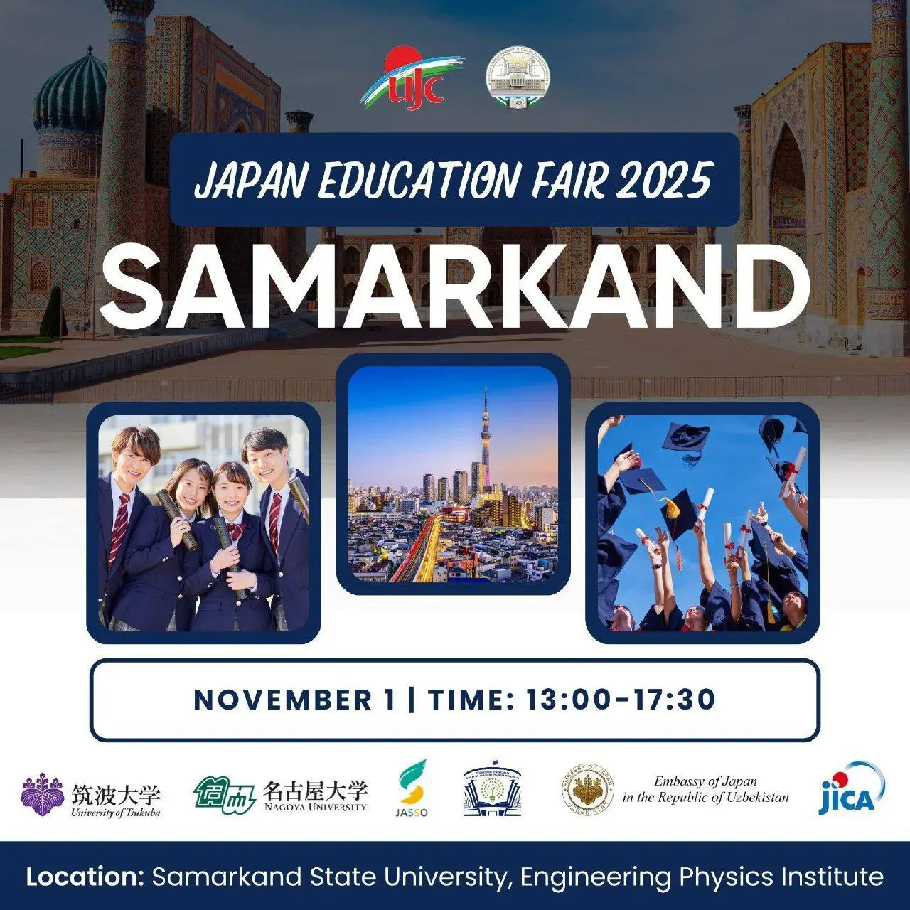 Japan Education Fair 2025