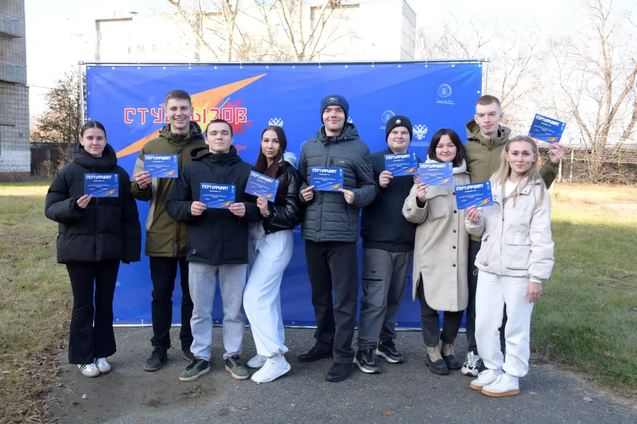 СтудВызов — финал спортивного марафона институтов АлтГПУ