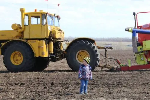 Город профессий АПК «Я в АГРО»