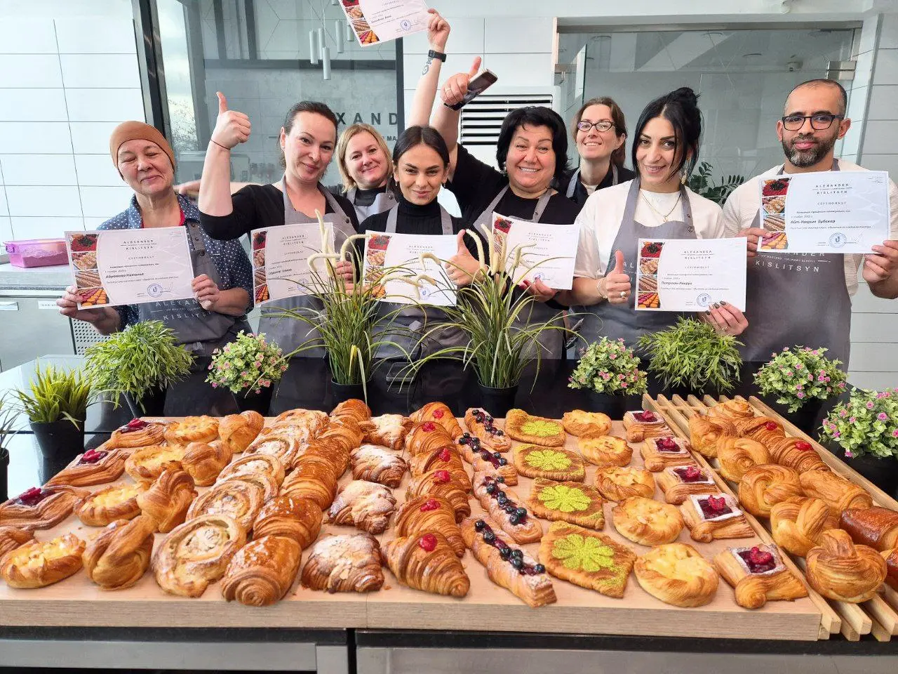 мероприятие по курсам